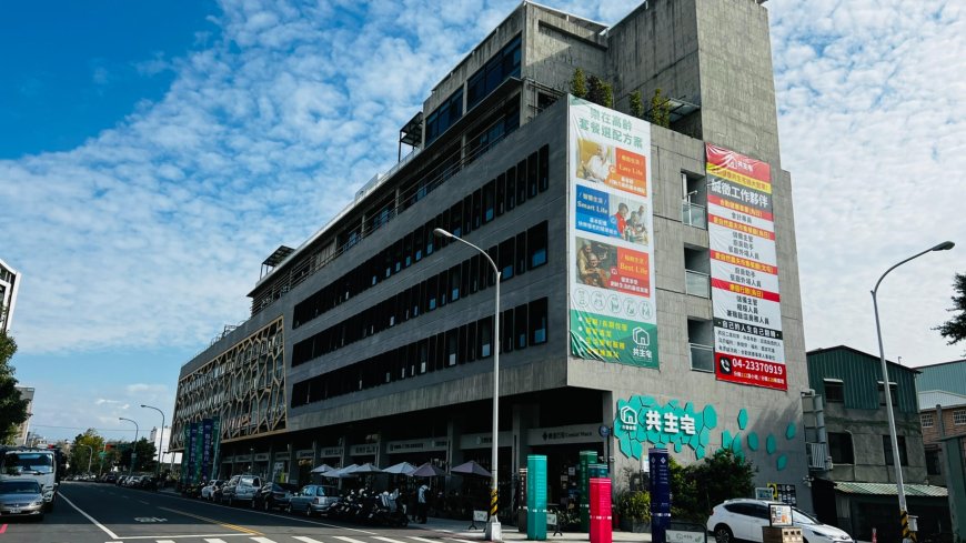 合勤健康共生宅化身實驗場域　啟動智慧居住