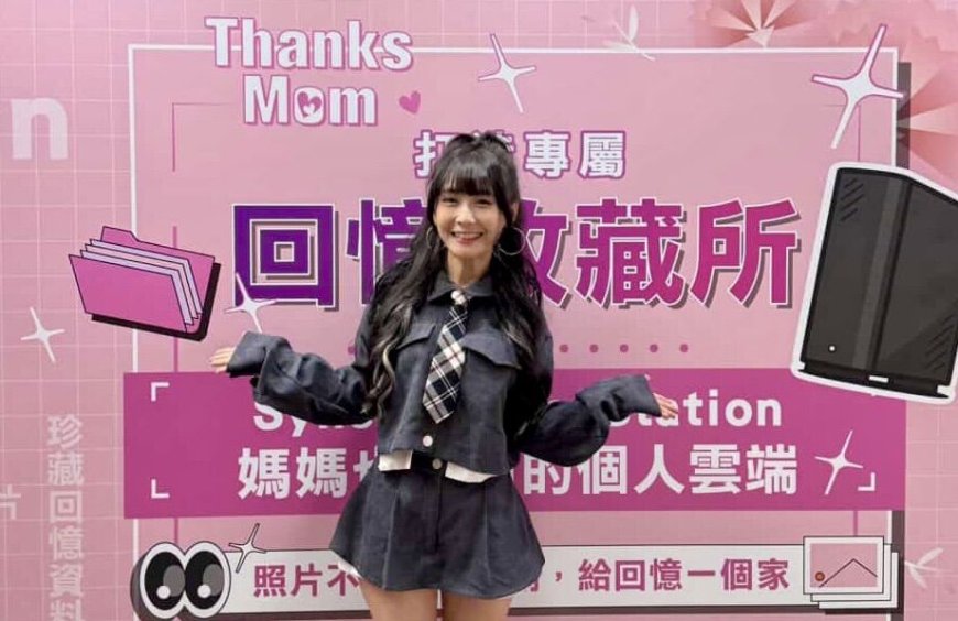 電玩女神陸子玄不怕私密照外流　自嘲「誰要看」