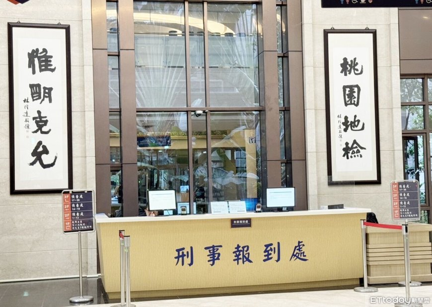 桃園警涉貪瀆案　意外揪出調查官「賺外快30萬」！4人聲押獲准