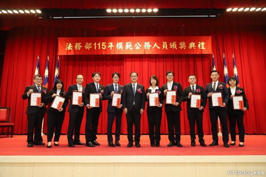 國安、肅貪、打詐、矯正都有人獲獎！法務部38位模範公務員亮相