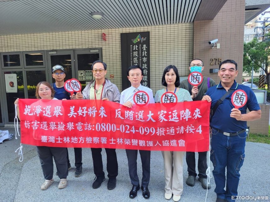 重啟人生！士檢497社勞投入北投清淤　檢察長：勞動是自新機會