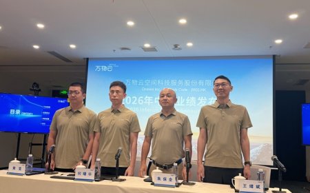 上半年物企龙头万物云主动退出139个住宅项目