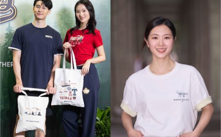台灣元素變時髦！Maison Kitsuné狐狸藏台北天際線、Roots把黑熊穿上身