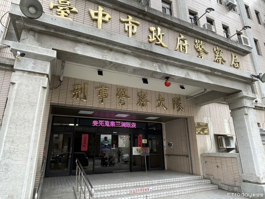 獨／2線2偵查副隊長新竹酒駕拒測　台中警火速拔官記過