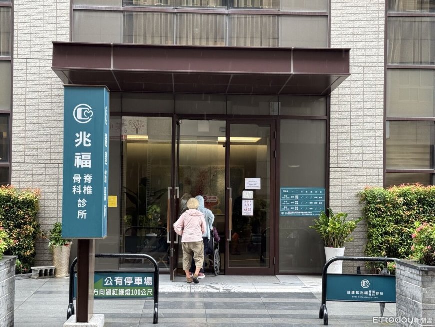 自稱趙建銘友人喊「借錢幫還貸款」　陳幸妤嗤之以鼻：離婚日都錯